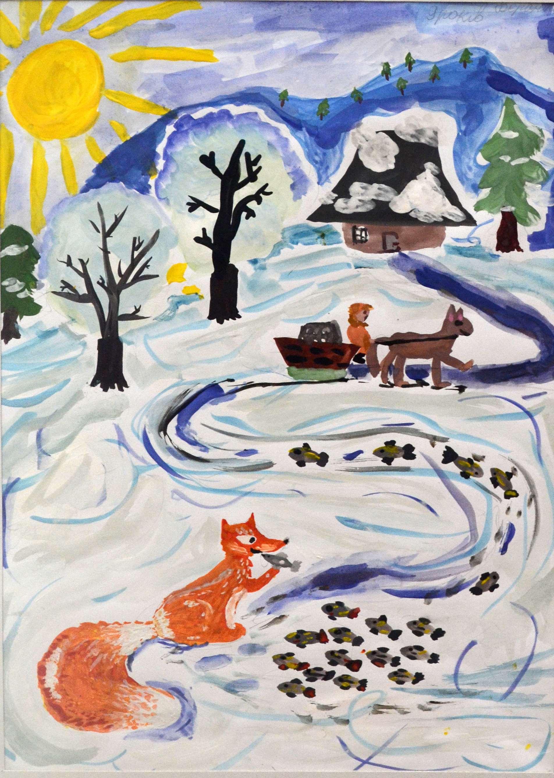 DSC 9894 Слободенюк Вероніка