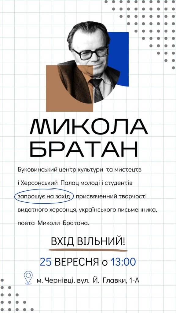 55
