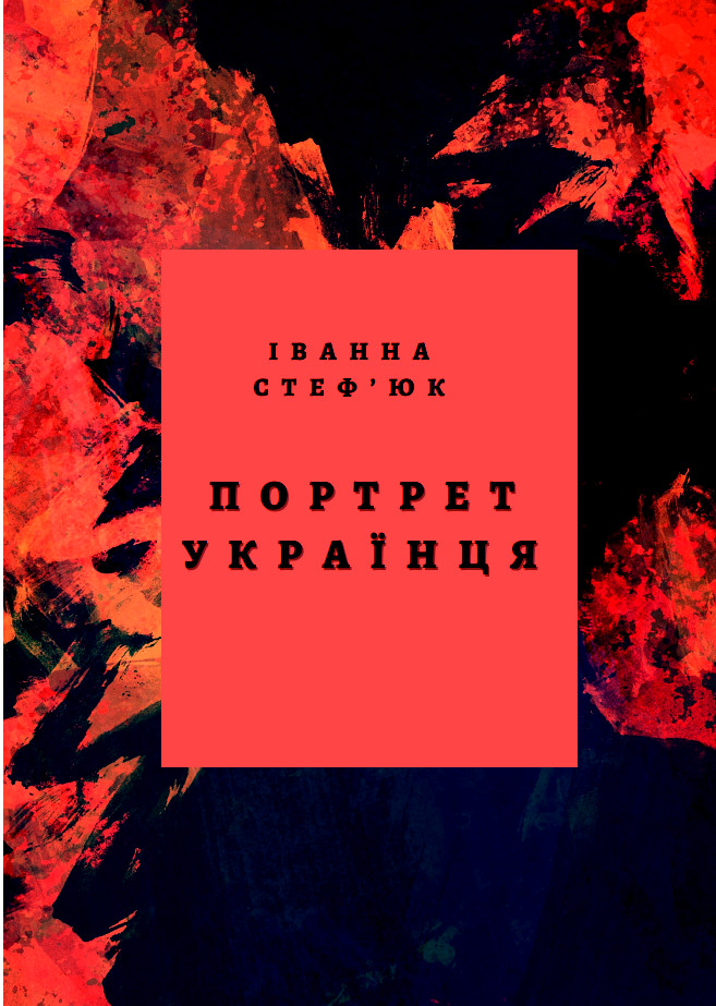 61a60642e2499