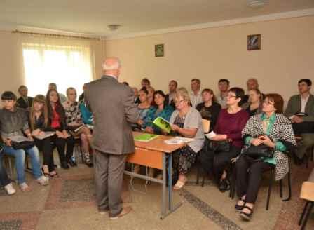 лабораторія