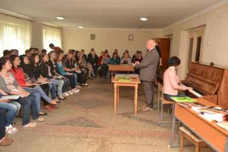 лабораторія