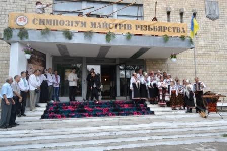 Симпозіум майстрів різьбярства Буковини й Гуцульщини: день перший