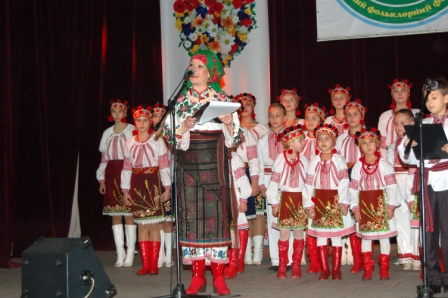Веселка Буковини