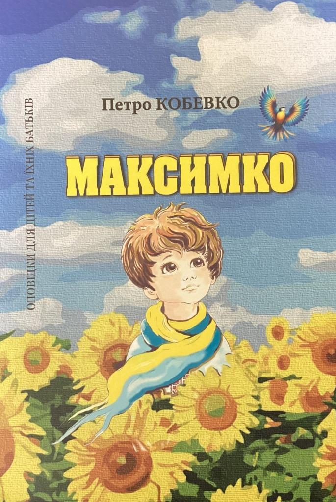 1_8